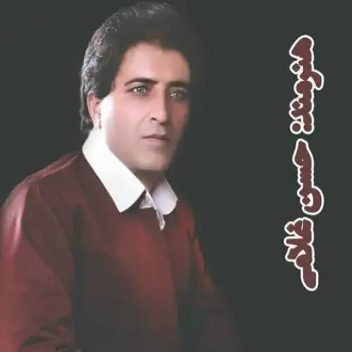 قاسپه‌ی که‌و